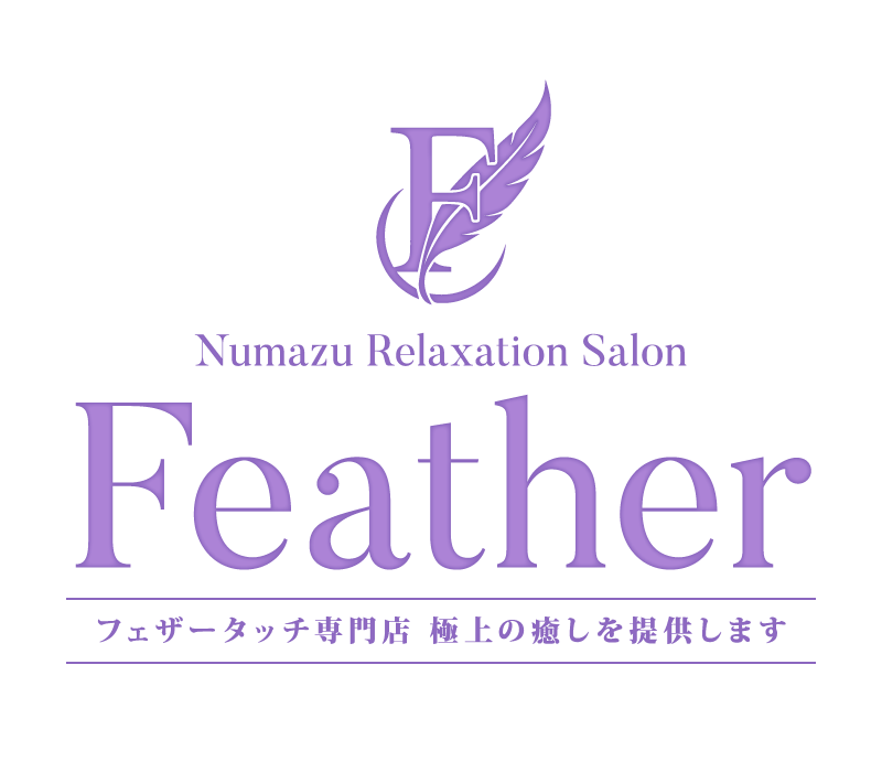 Relaxation Salon Feather